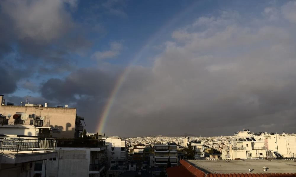 Καιρός: Σταδιακή βελτίωση από σήμερα - Παραμένουν οι χαμηλές θερμοκρασίες